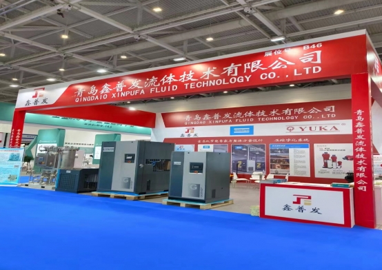 鑫普发参加第24届中国青岛国际工业自动化技术及装备展览会