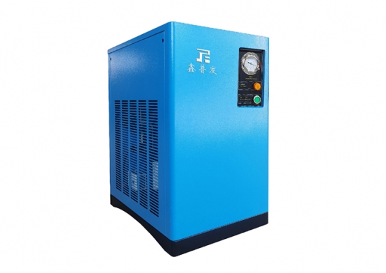 WL series refrigerated dryer